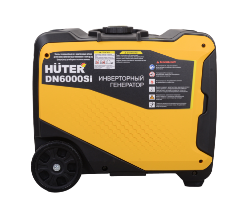 Инверторный генератор DN 6000Si Huter
