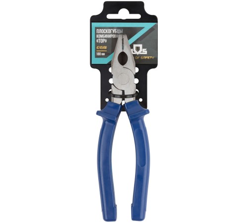Плоскогубцы комбинированные "Тор", инстр. сталь, пластиковые ручки 180 мм MOS Плоскогубцы комбинированные "Тор", инстр. сталь, пластиковые ручки 180 мм MOS
