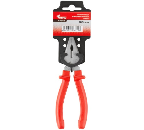 Плоскогубцы комбинированные "Лайт", пластиковые ручки, полированная сталь 160 мм КУРС