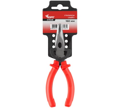 Утконосы "Лайт", пластиковая ручки, полированная сталь 160 мм КУРС