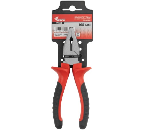 Плоскогубцы комбинированные "Оптима", двухцветные обрезиненные ручки, полированная сталь 165 мм КУРС Плоскогубцы комбинированные "Оптима", двухцветные обрезиненные ручки, полированная сталь 165 мм КУРС