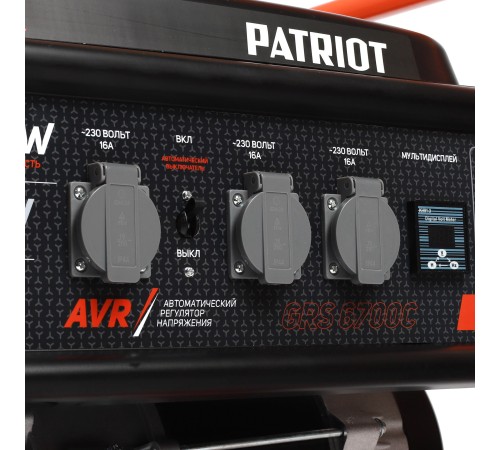 Генератор бензиновый PATRIOT GRS 6700C Генератор бензиновый PATRIOT GRS 6700C