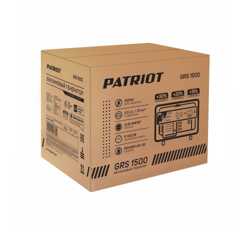 Генератор бензиновый PATRIOT GRS 1500 Генератор бензиновый PATRIOT GRS 1500
