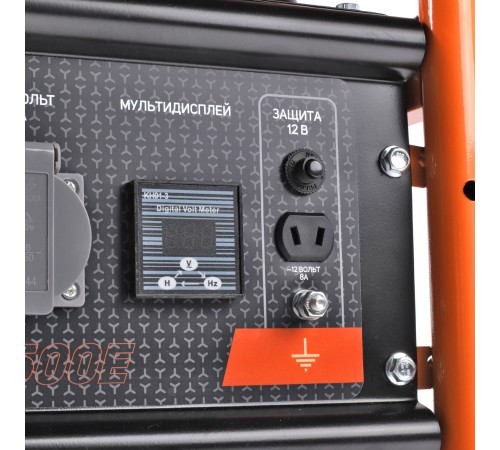 Генератор бензиновый PATRIOT GRS 6500 E