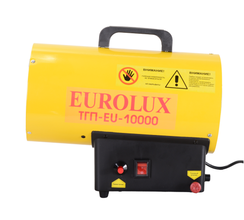 Тепловая газовая пушка ТГП-EU-10000 Eurolux