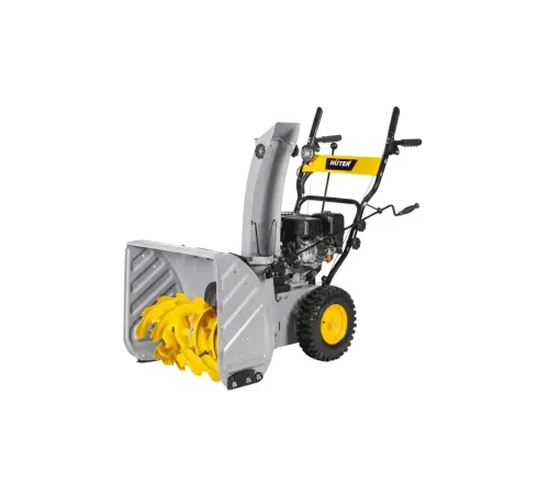 Снегоуборщик Huter SGC 7,0М GR