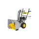 Снегоуборщик Huter SGC 7,0М GR