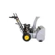Снегоуборщик Huter SGC 7,0М GR