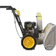 Снегоуборщик Huter SGC 6,8M GR