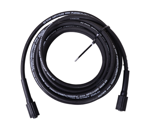 Мойка Huter W-2400i