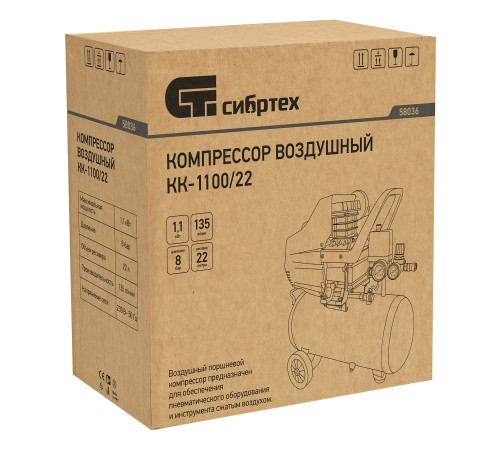 СВЕТОЗАР проводной, 16 мелодий, звонок электрический АККОРД 58036 СВЕТОЗАР проводной, 16 мелодий, звонок электрический АККОРД 58036