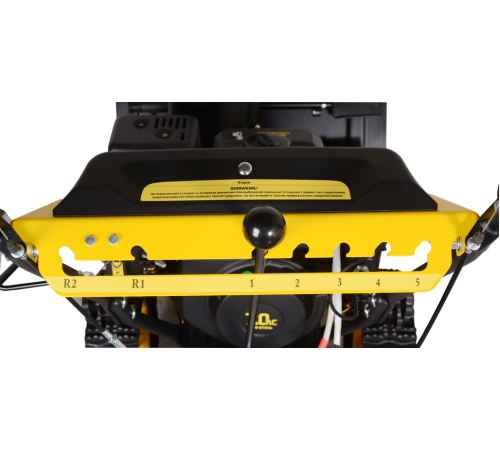 Снегоуборщик Huter SGC 4800BМ