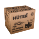 Снегоуборщик Huter SGC 4800BМ