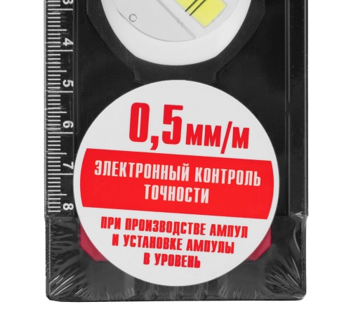 Уровень алюминиевый, усиленный, фрезерованный, 3 глазка, 400 мм Matrix Уровень алюминиевый, усиленный, фрезерованный, 3 глазка, 400 мм Matrix