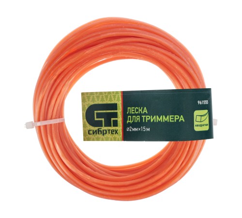 Леска для триммера квадратная, 2.0 мм х 15 м, Сибртех