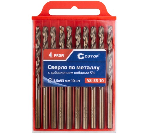 Сверло по металлу Cutop Profi с кобальтом 5%, 5,5 x 93 мм (10шт) CUTOP