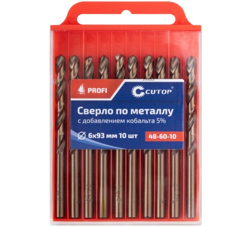 Сверло по металлу Cutop Profi с кобальтом 5%, 6 x 93 мм (10 шт) CUTOP