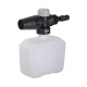 Мойка Huter M2000-A Grey