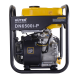 Инверторный генератор DN6500i-P Huter