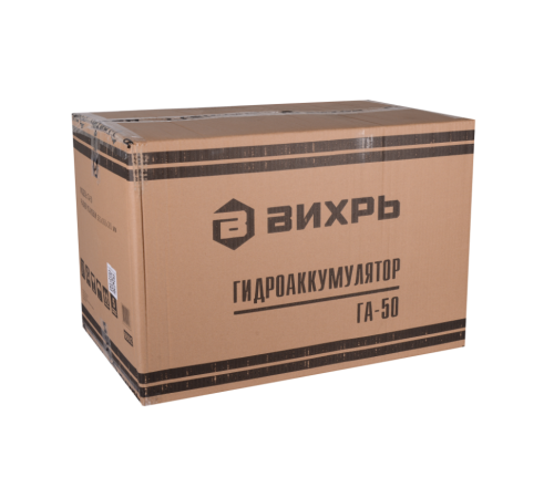 Гидроаккумулятор (гидробак) Вихрь ГА-50 Гидроаккумулятор (гидробак) Вихрь ГА-50