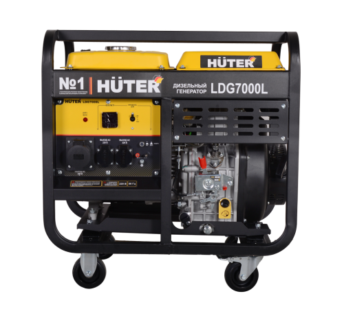 Электрогенератор дизельный LDG 7000L Huter