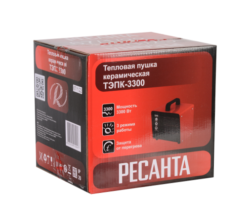 Тепловая электрическая пушка ТЭПК-3000 (ТЭПК-3300) (керам.нагревательный элемент) Ресанта