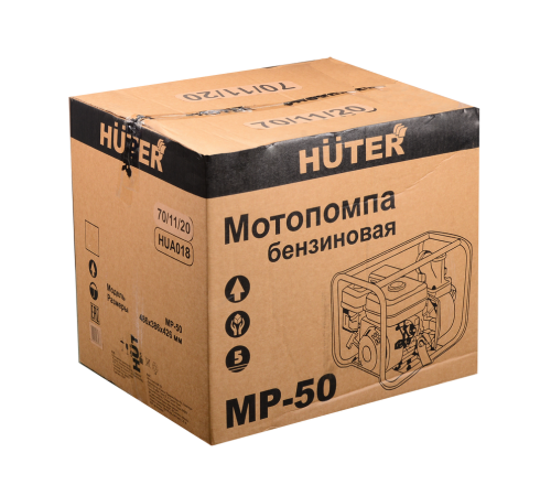 Мотопомпа MP-50 Grey Huter