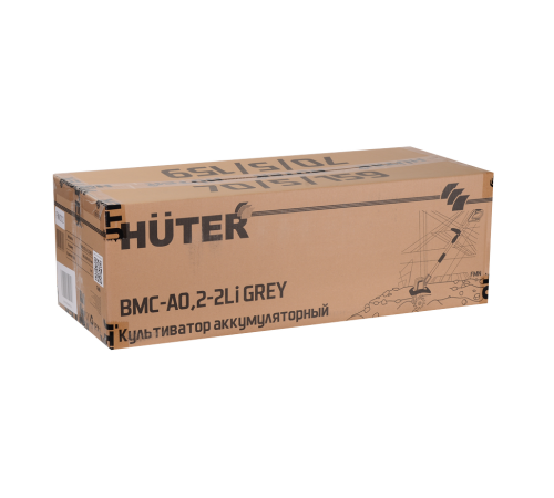 Аккумуляторный культиватор BMC-А0,2-2Li GR Huter