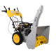 Снегоуборщик Huter SGC 8,0М GR