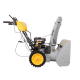 Снегоуборщик Huter SGC 8,0М GR