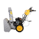 Снегоуборщик Huter SGC 8,0М GR