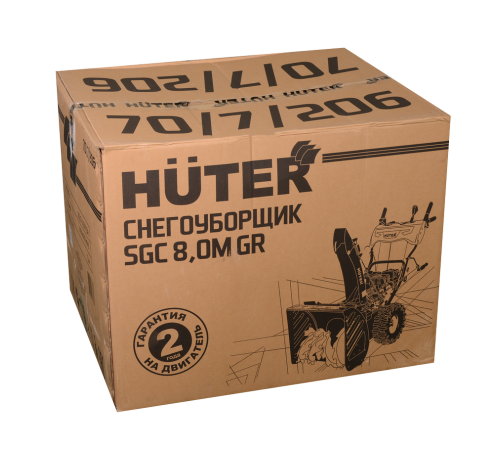 Снегоуборщик Huter SGC 8,0М GR