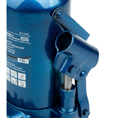 Домкрат гидравлический бутылочный, 16 т, H подъема 230-460 мм Stels