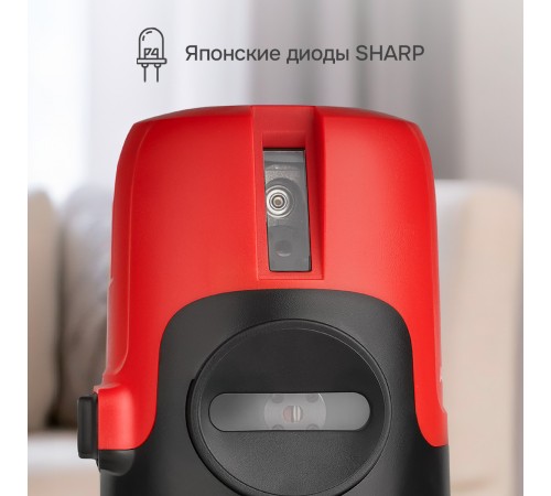 Лазерный уровень RGK ALPHA 205 с калибровкой с зелёным лучом Лазерный уровень RGK ALPHA 205 с калибровкой с зелёным лучом