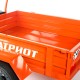 Прицеп универсальный PATRIOT ПМ 03.1
