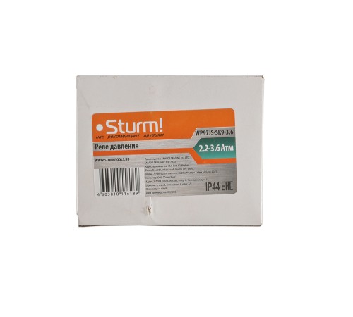 Реле давления для насосов Sturm! WP97JS-SK9-3.6 Реле давления для насосов Sturm! WP97JS-SK9-3.6