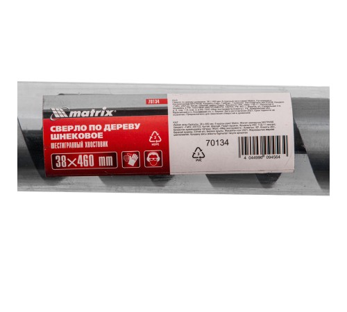 Сверло по дереву шнековое, 38 х 460 мм, шестигранный хвостовик Matrix