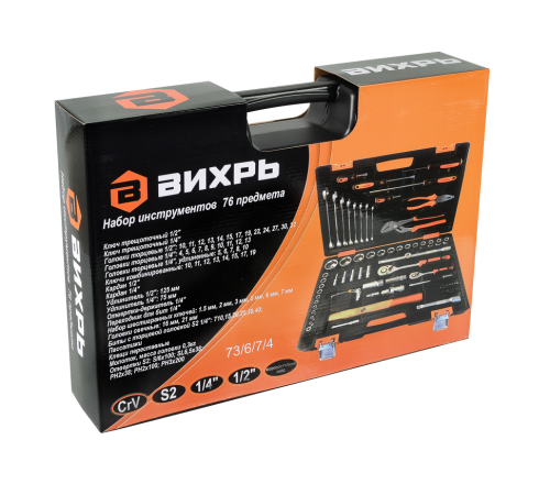 Набор инструментов, 1/2", 1/4", CrV, пластиковый кейс 76 предмета Вихрь