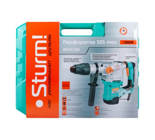 Перфоратор SDS MAX Sturm! RH2512M Перфоратор SDS MAX Sturm! RH2512M