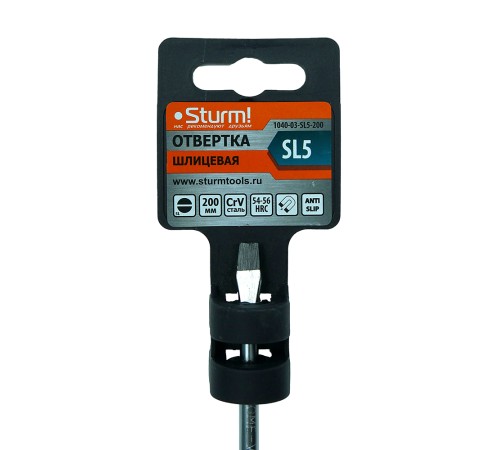 Отвертка плоский шлиц SL5х200мм, CrV, магнитный наконечник Sturm! Отвертка плоский шлиц SL5х200мм, CrV, магнитный наконечник Sturm!