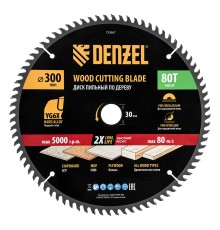 Пильный диск по дереву ф300 х 30 мм, 80 зубьев Denzel