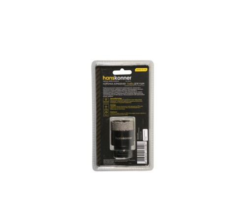 Коронка алмазная для УШМ Hanskonner H1055-10-40 Коронка алмазная для УШМ Hanskonner H1055-10-40