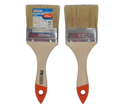 Кисть плоская &ampquotПрактик&ampquot 2,5&ampquot (63 мм), натуральная щетина СОЮЗ
