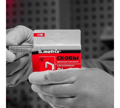 Скобы, 8 мм, для мебельного степлера, закаленные, тип 53, 1000 шт Matrix Скобы, 8 мм, для мебельного степлера, закаленные, тип 53, 1000 шт Matrix