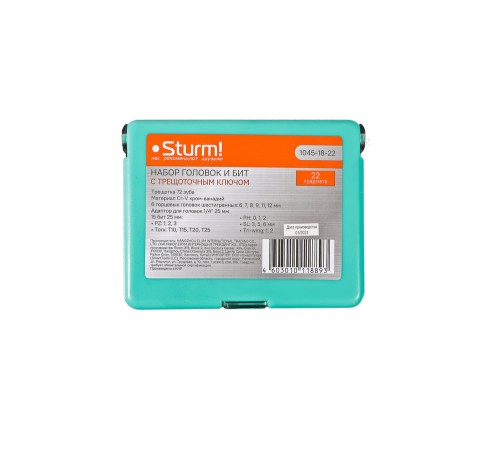 Набор бит и головок торцевых, трещотка 72 зуба, 22 предмета, Sturm!