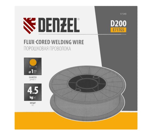 Порошковая проволока Е71TGS, диам. 1 мм, 4,5 кг, диам. катушки D200 Denzel