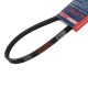 Ремень PATRIOT 4LXP880 для снегоуборщика