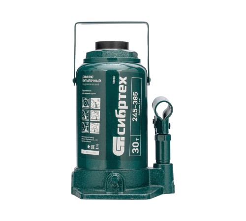 Домкрат гидравлический бутылочный, 30 т, 245-385 мм Сибртех