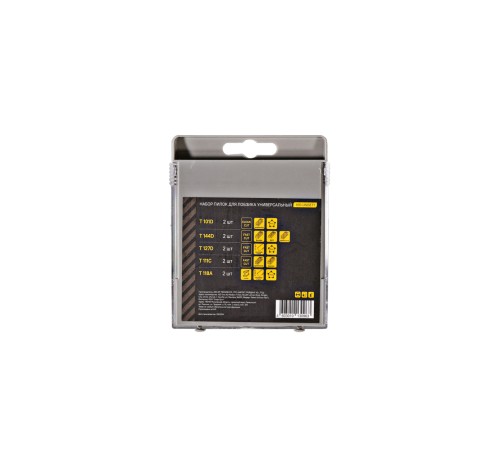 Пилки для лобзика Hanskonner H10-UNISET1