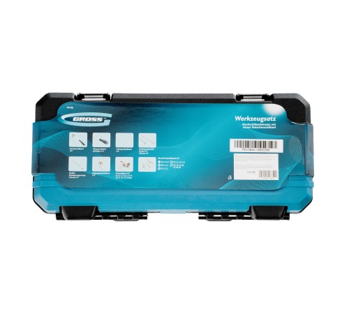 Набор инструментов 42 предмета, 120 зубьев, CrV, 1/4